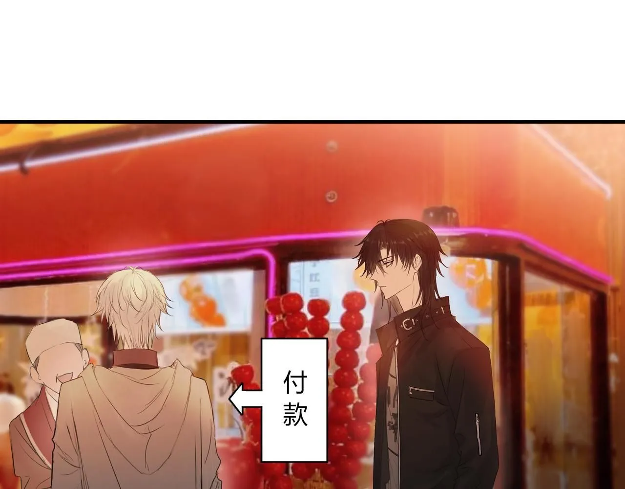 和我一样32