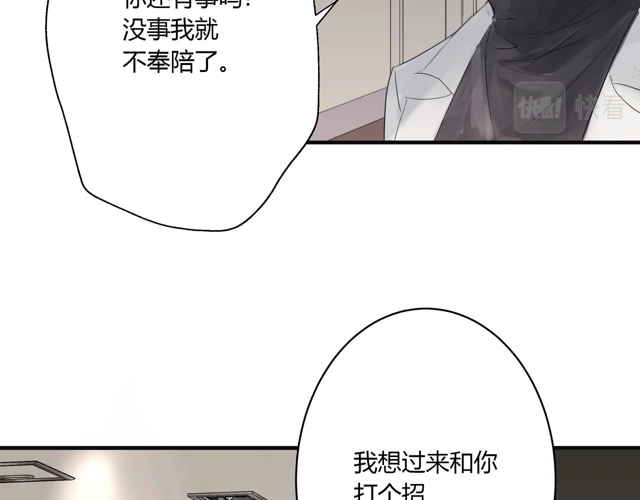 大学30