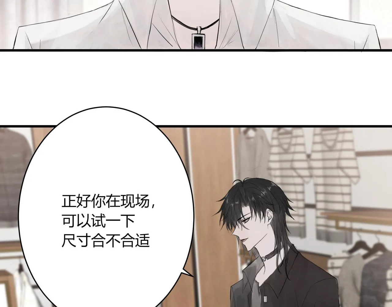 爱好1
