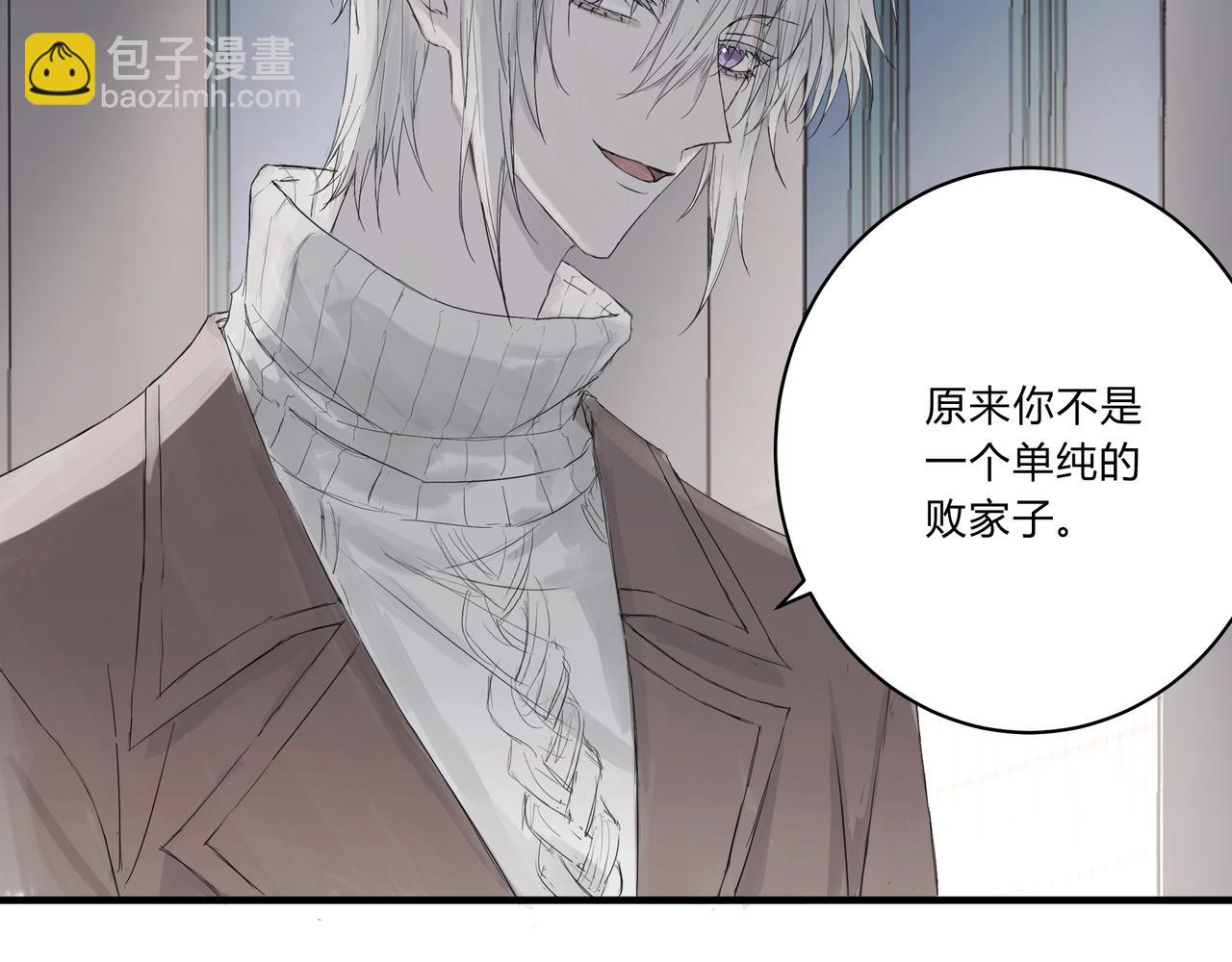 论文盗窃37