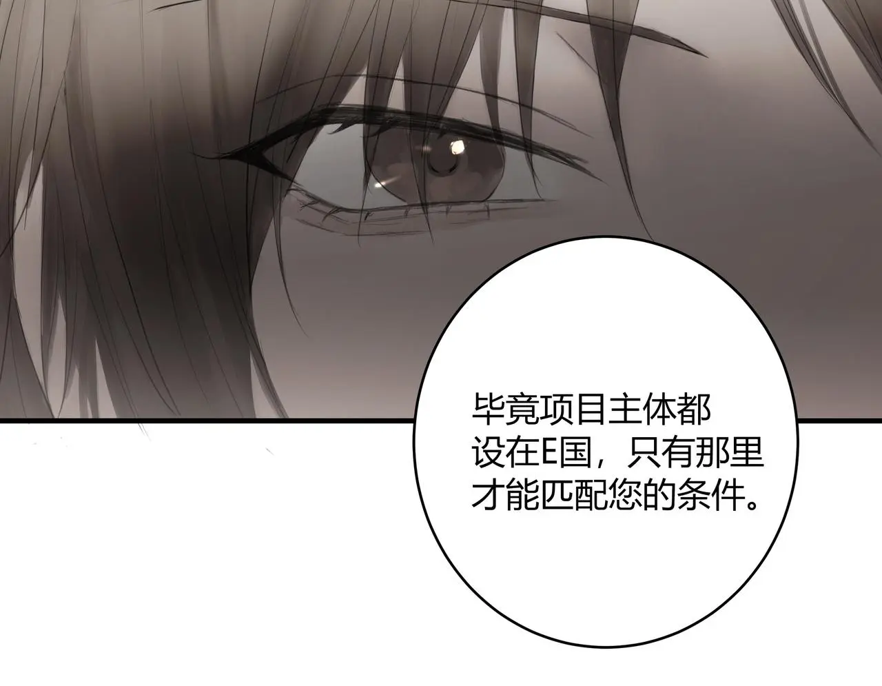 面试18