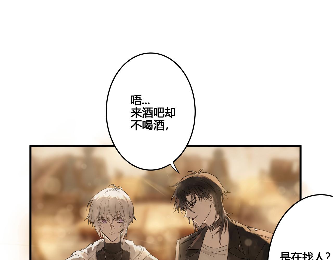 酒吧19