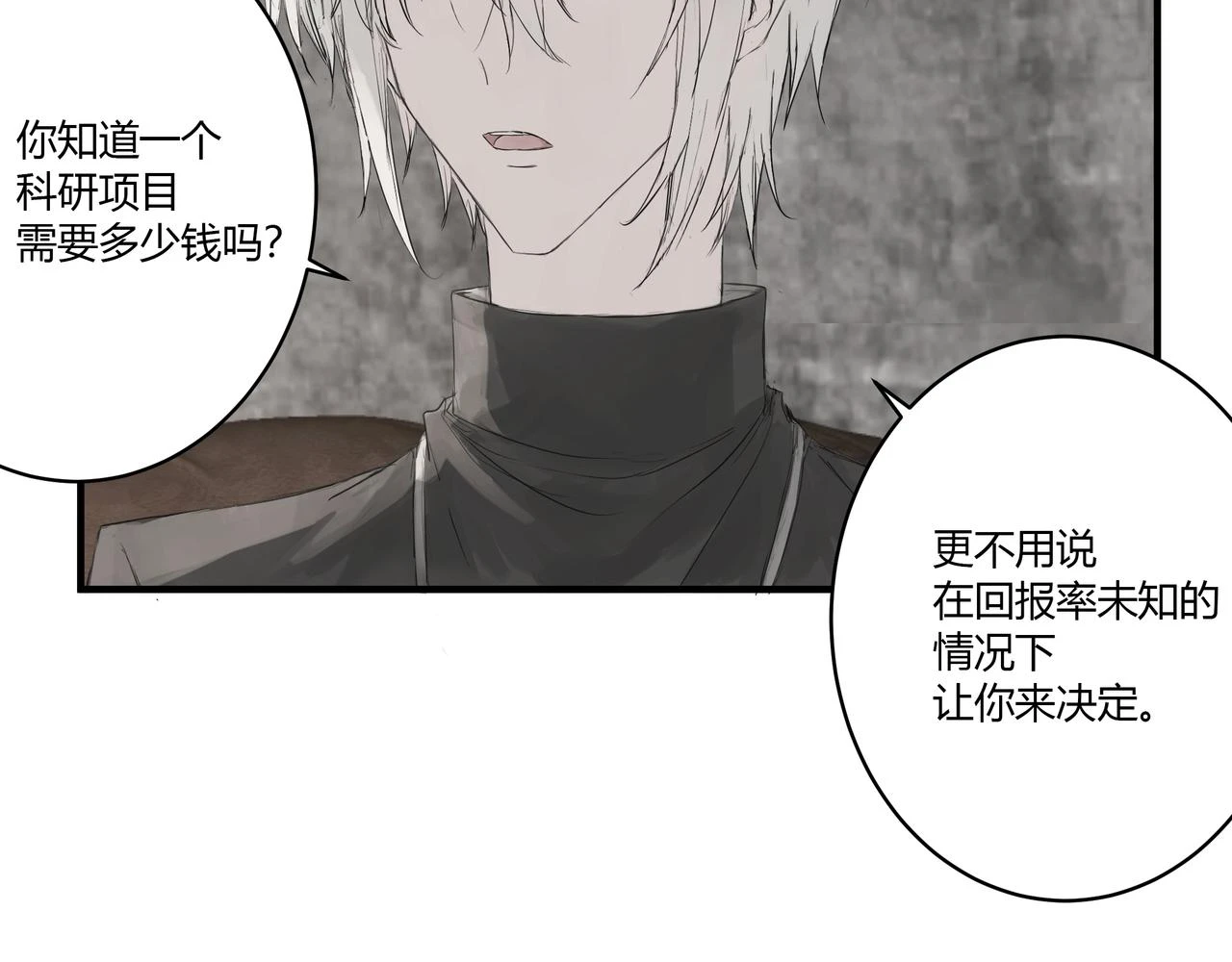 重要的事26