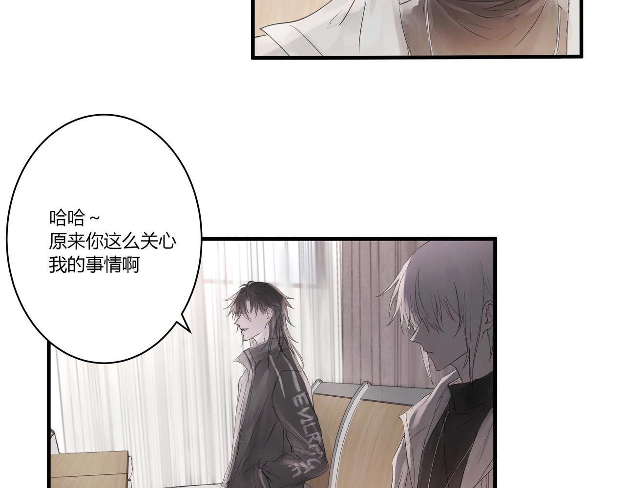 约会12