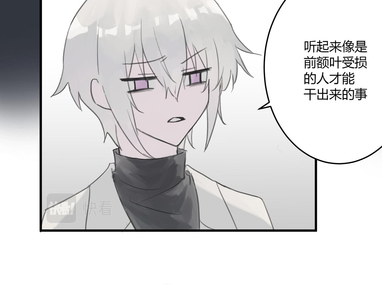 约会30