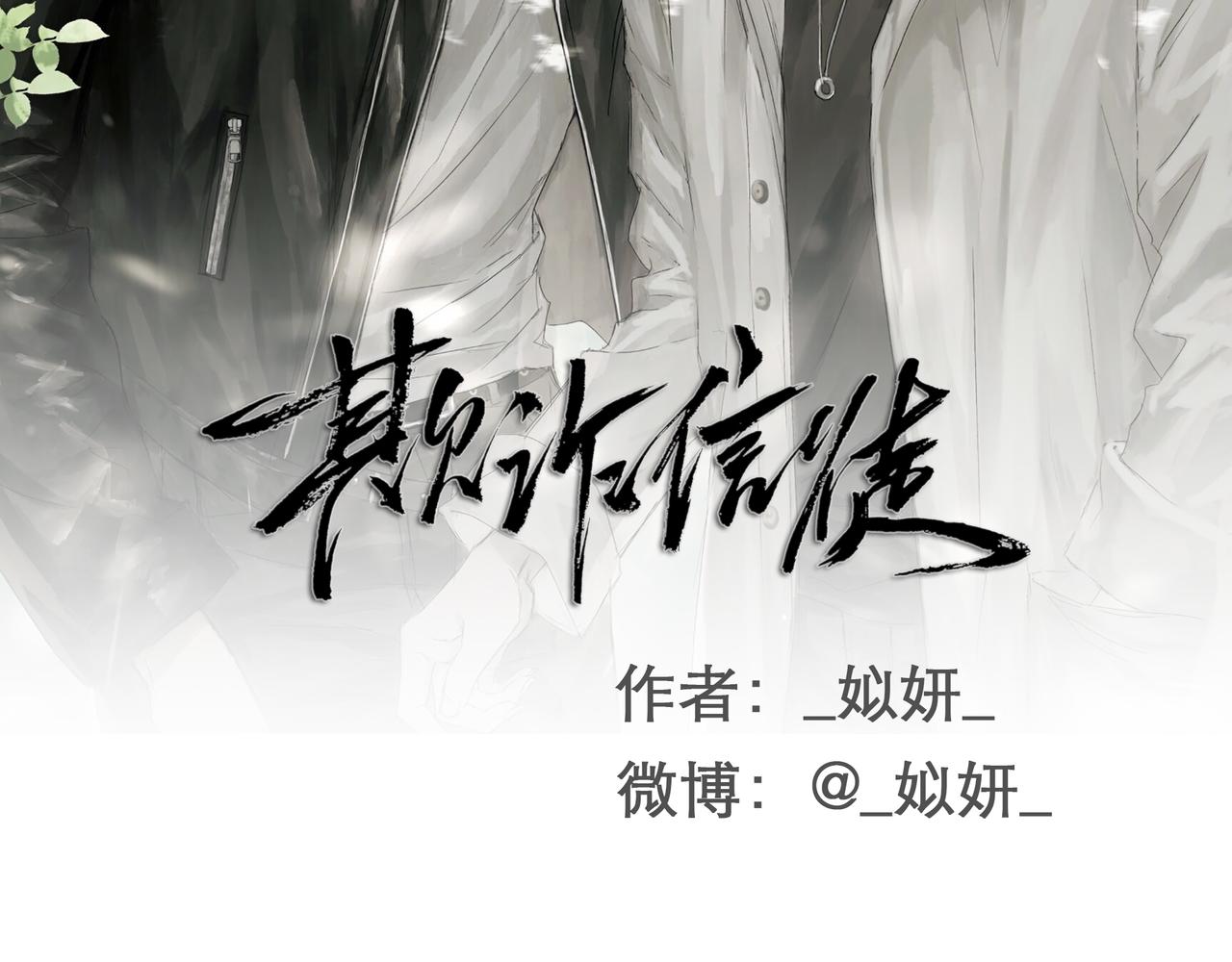 检讨会1
