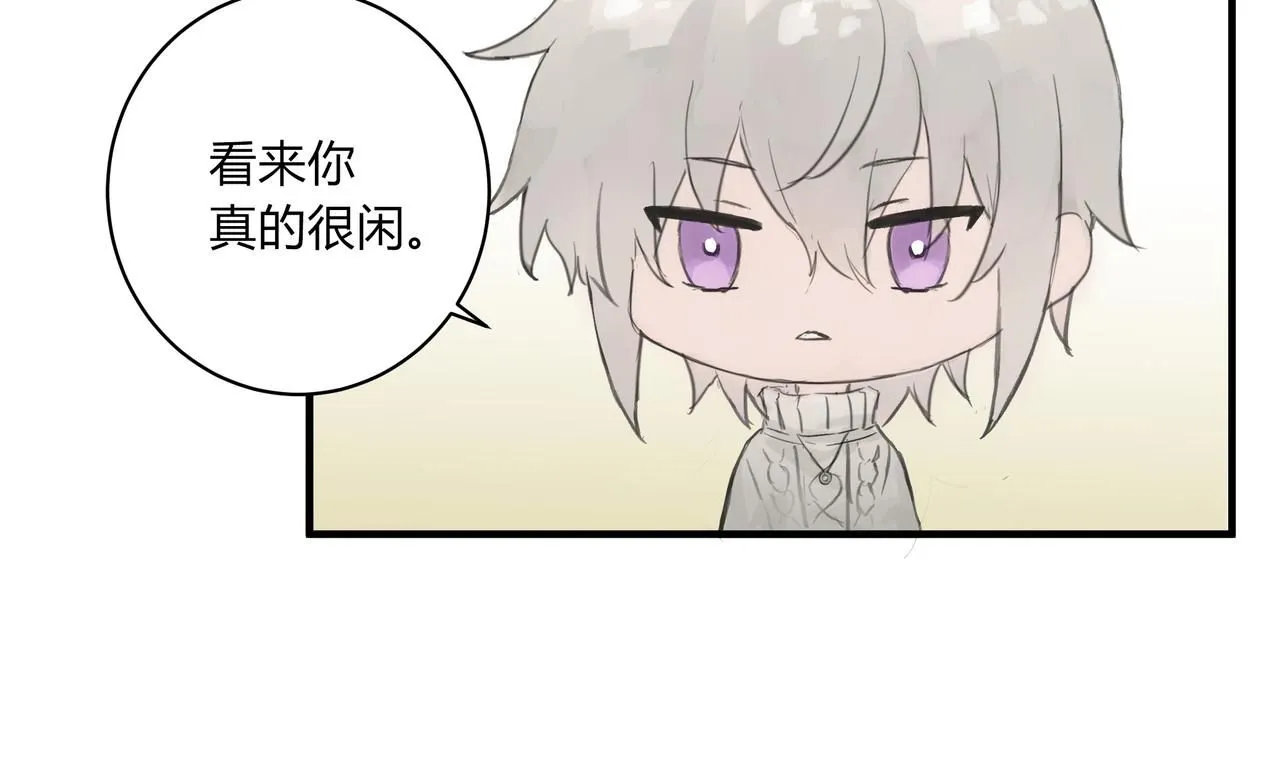 间隙时间19