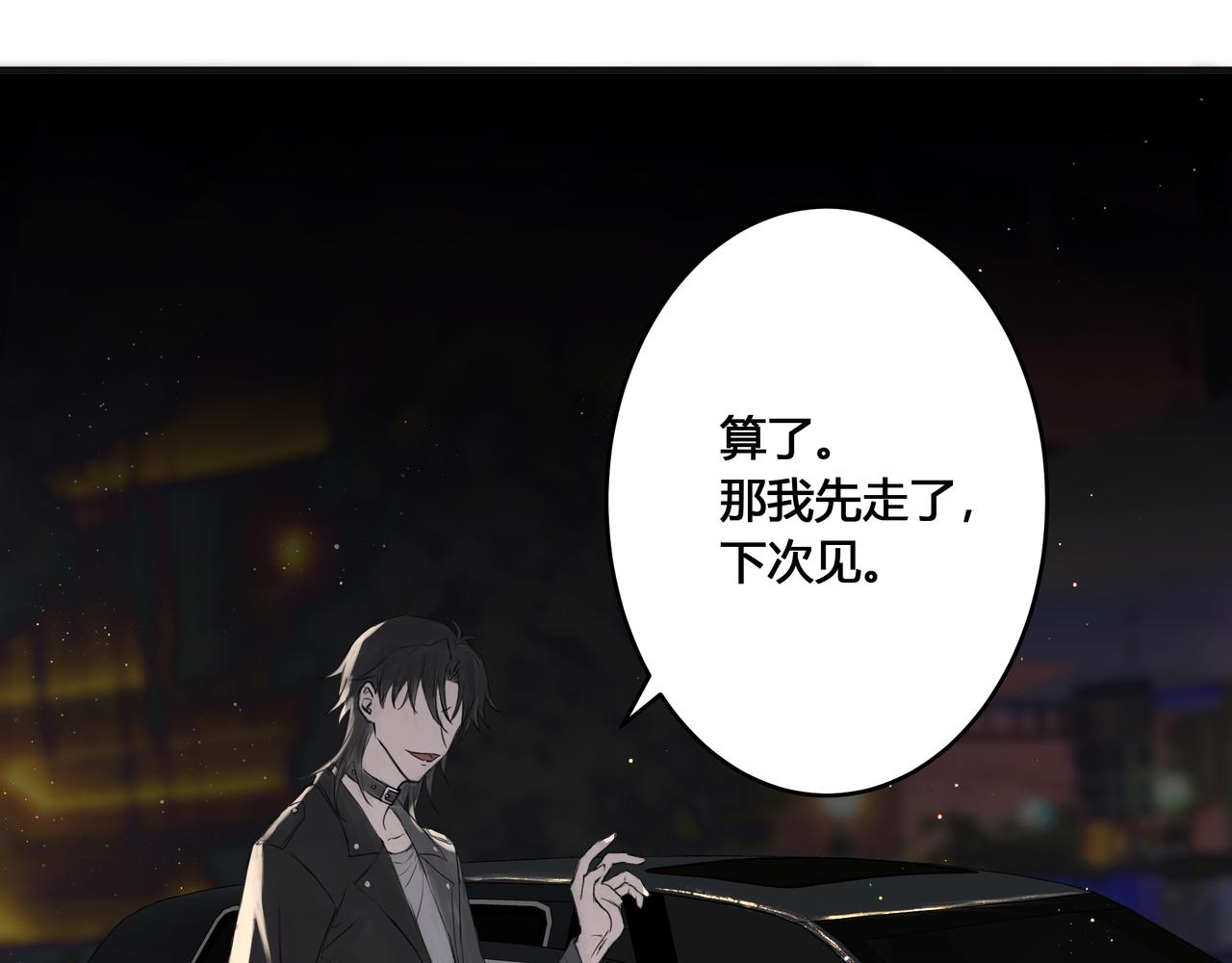 酒吧75