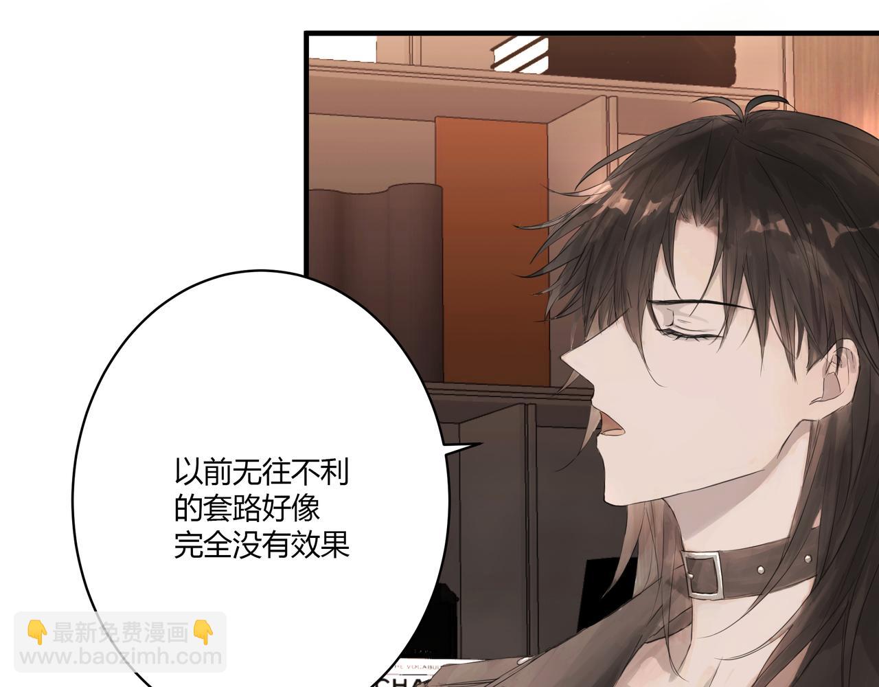检讨会7