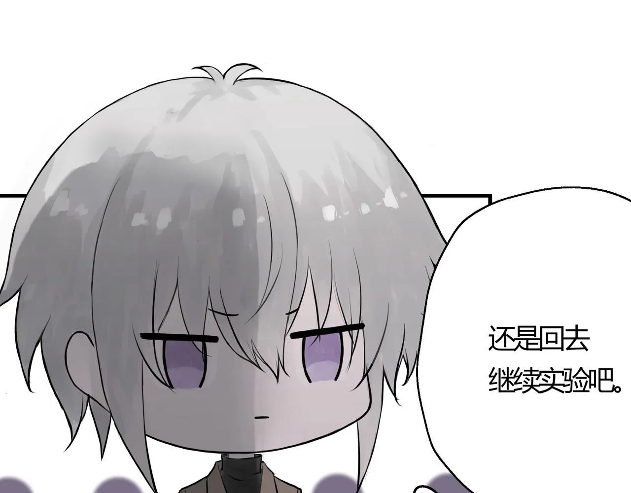雨天14
