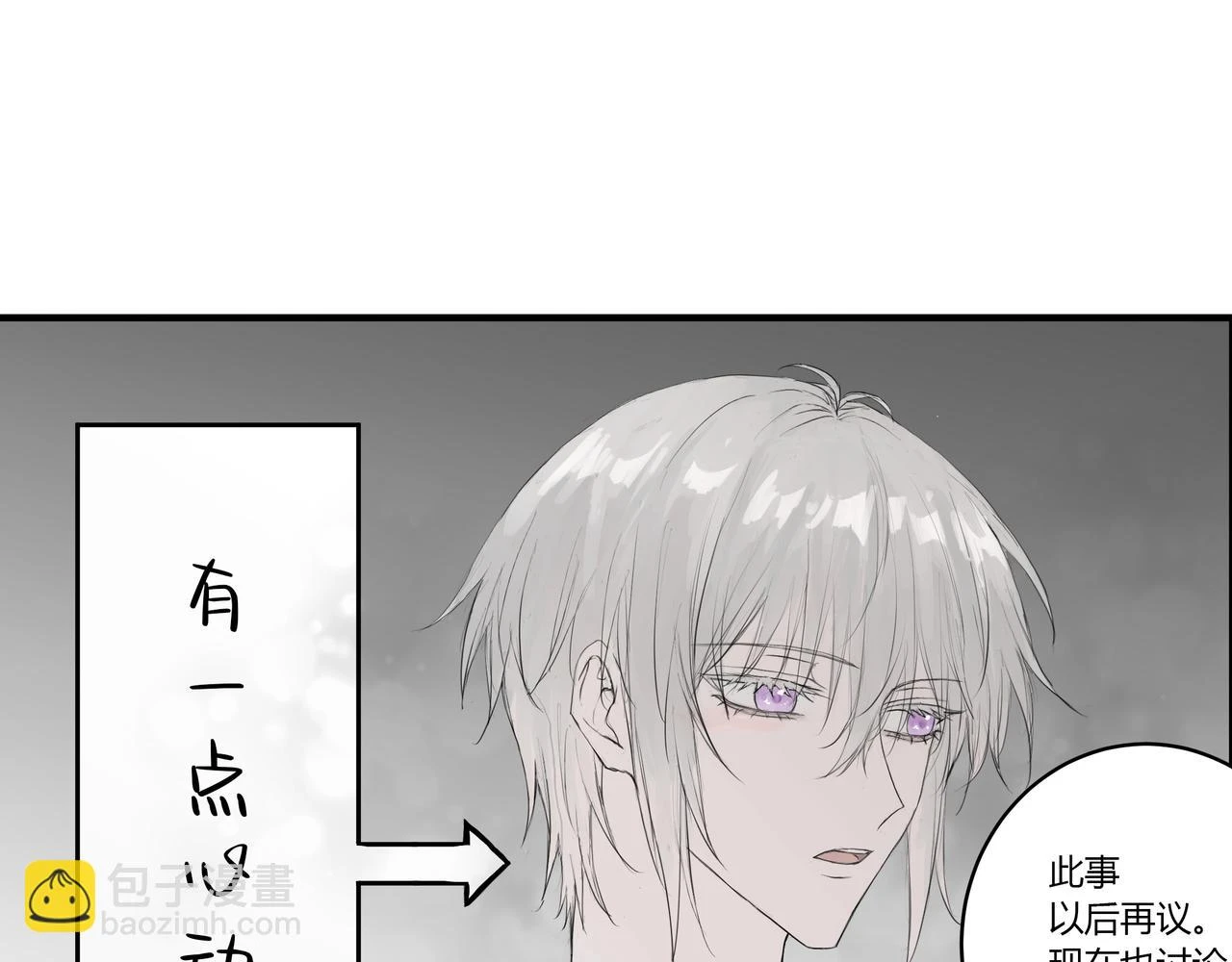 重要的事31