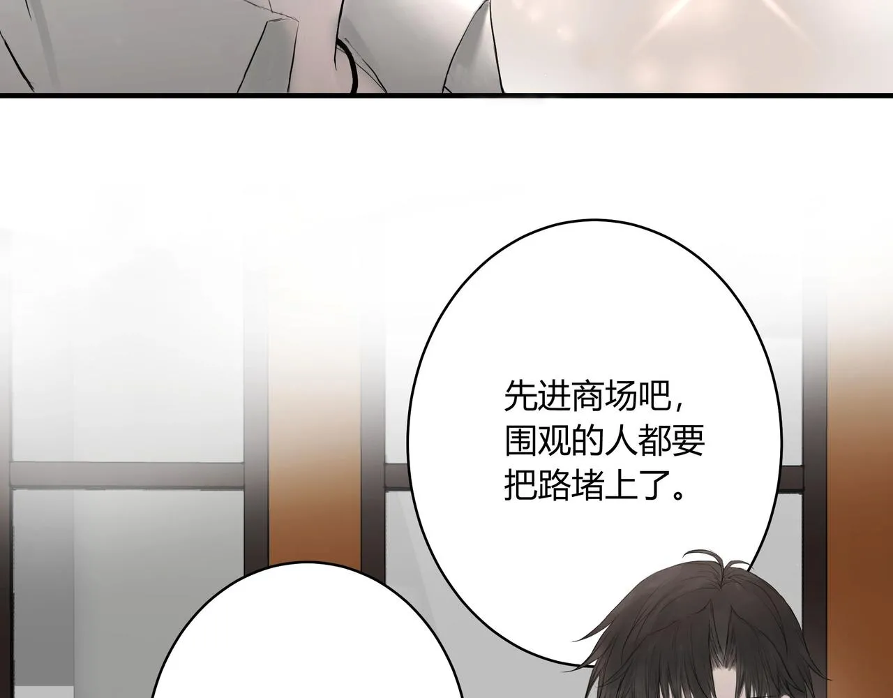 再次约会30