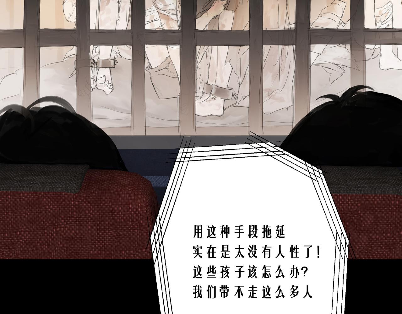 摊牌25