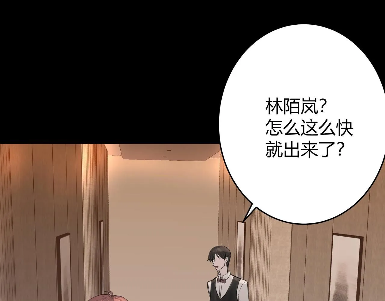 无趣的日常39