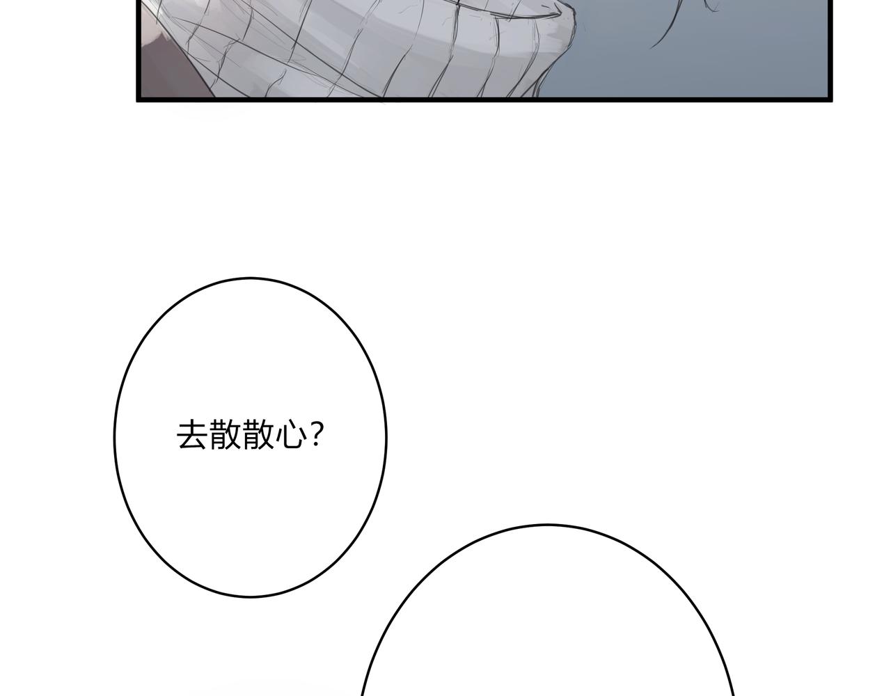论文盗窃22
