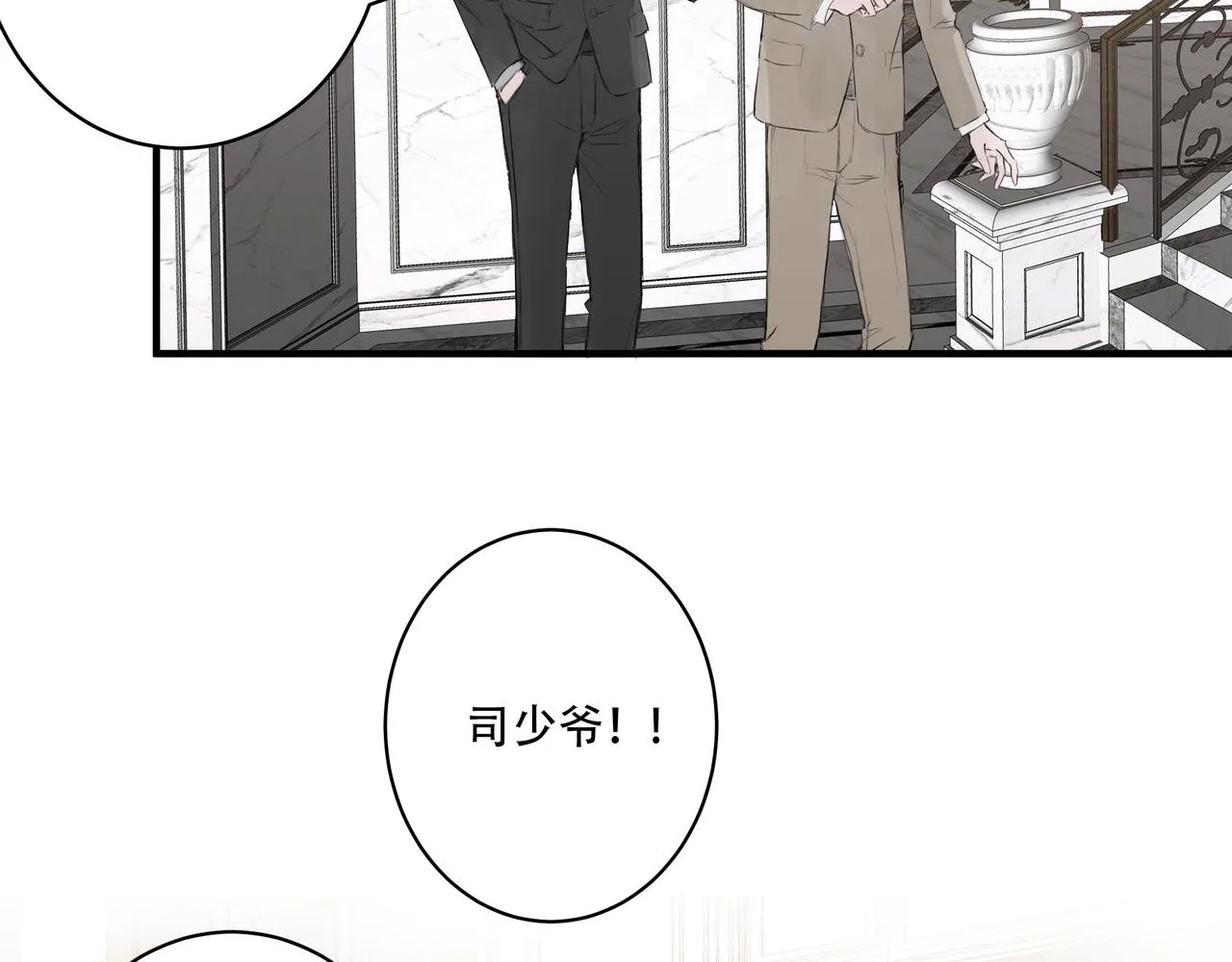 宴会20