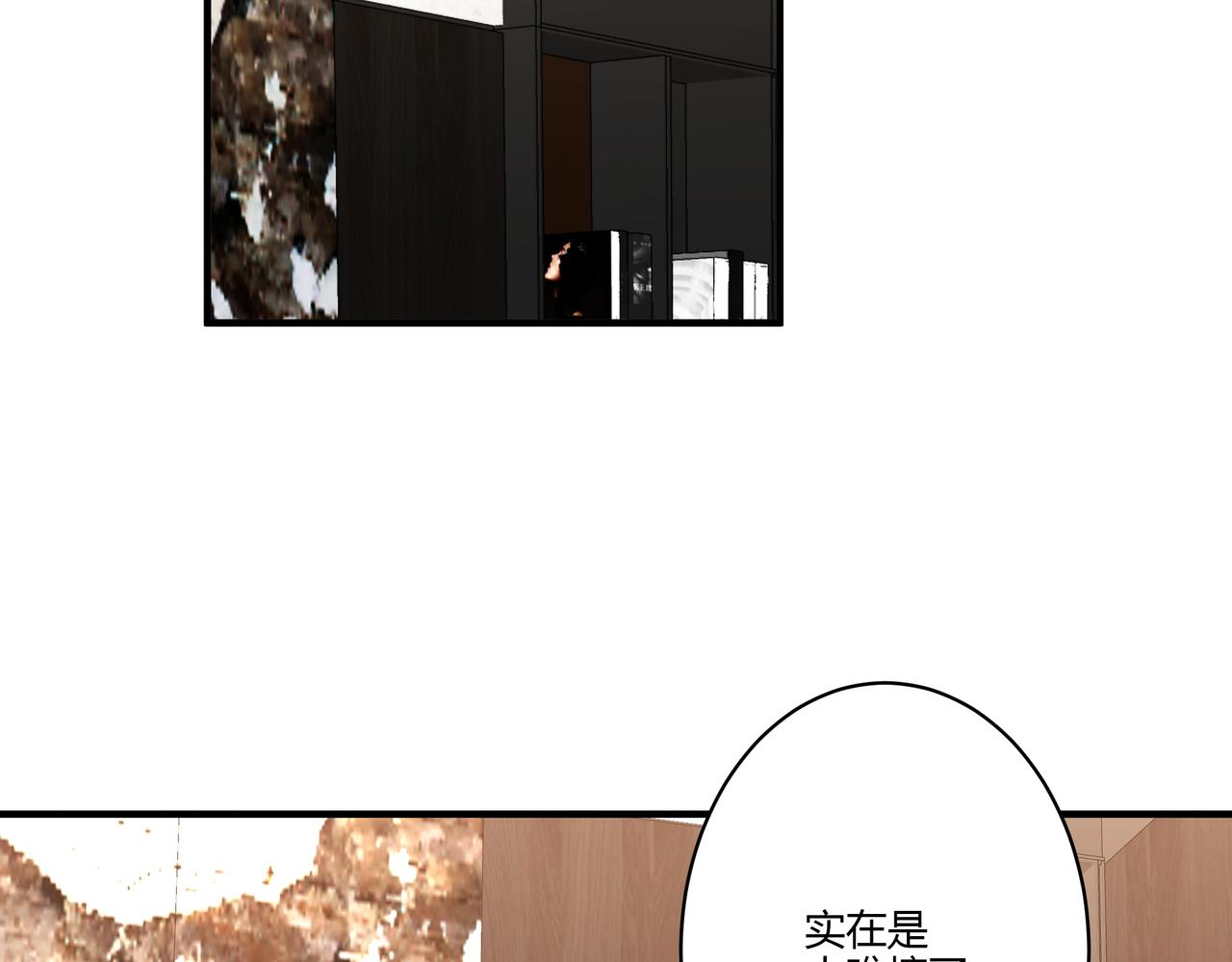 检讨会4