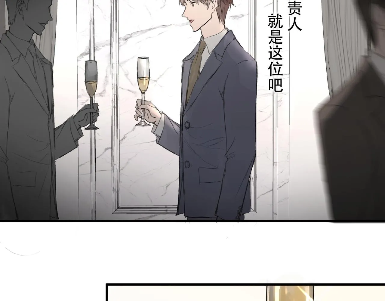 宴会30