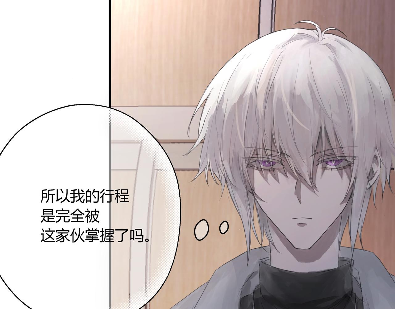 约会36