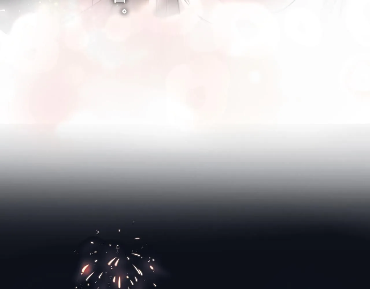 和我一样77
