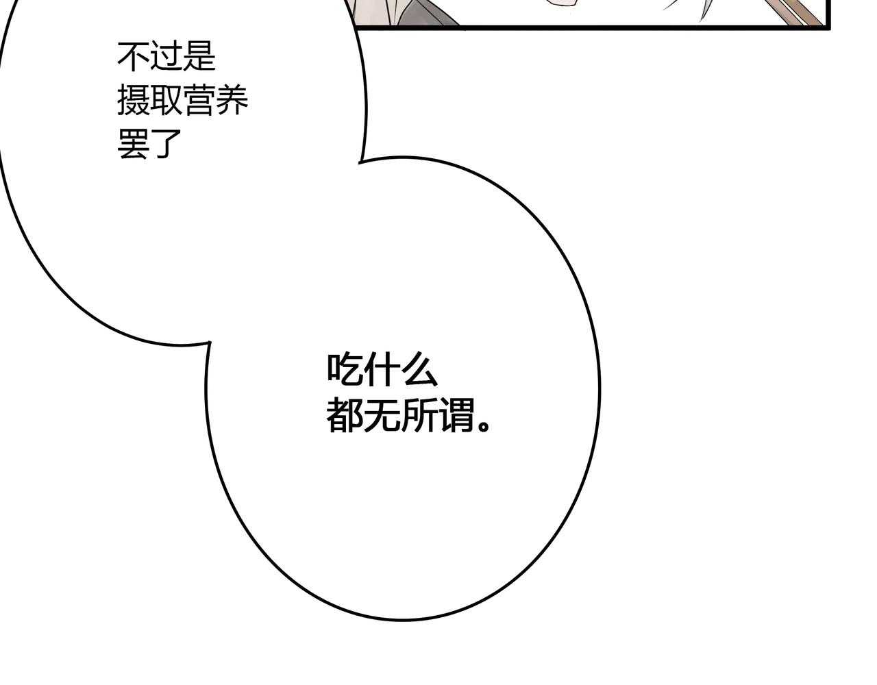 大学53
