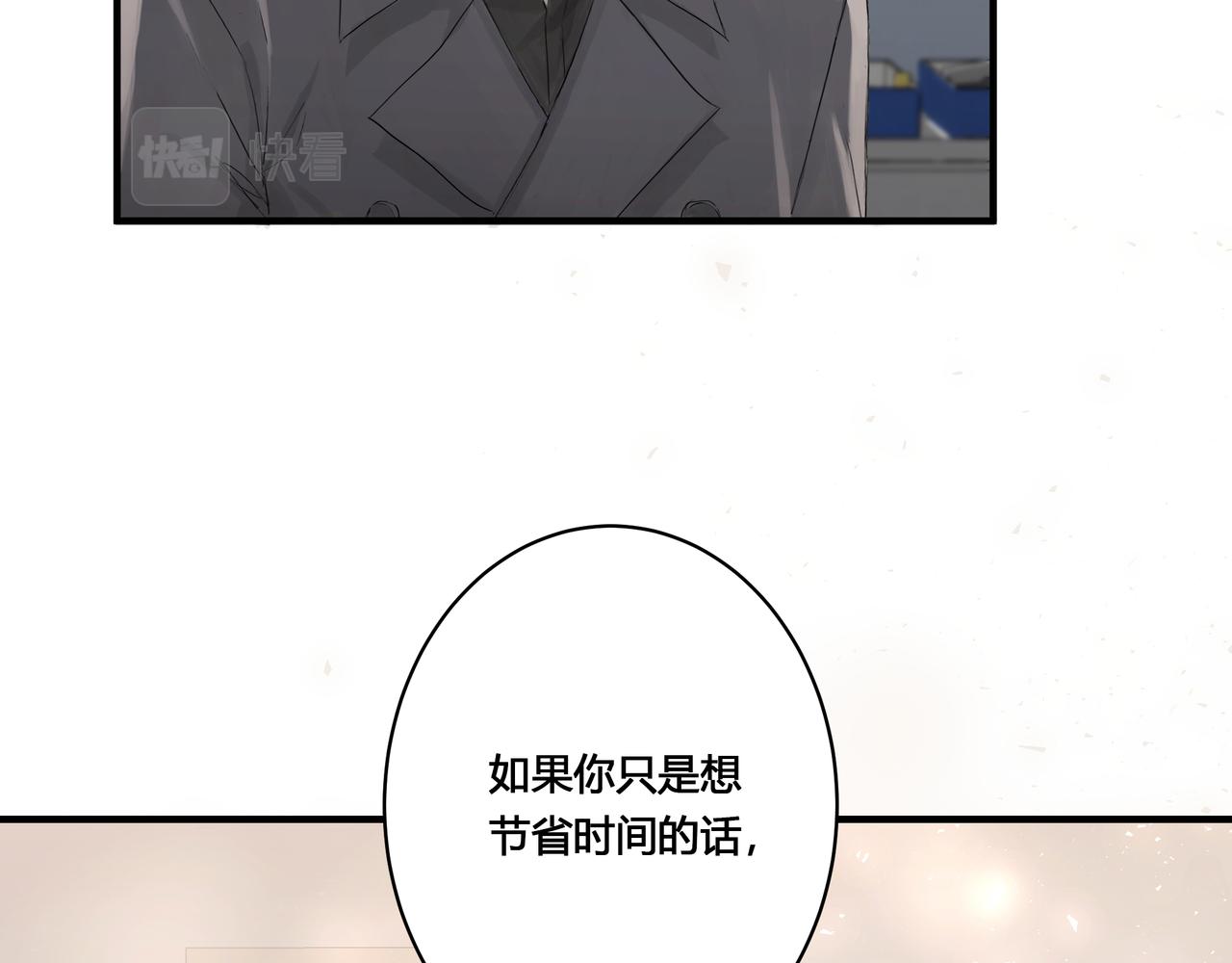 大学56