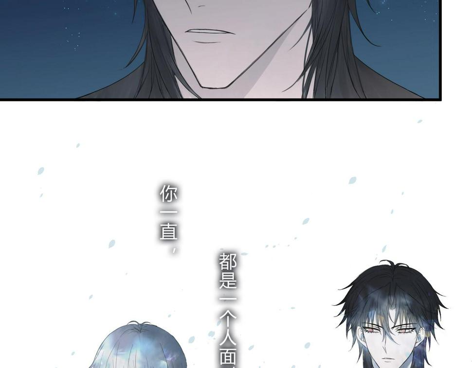 深入交流15