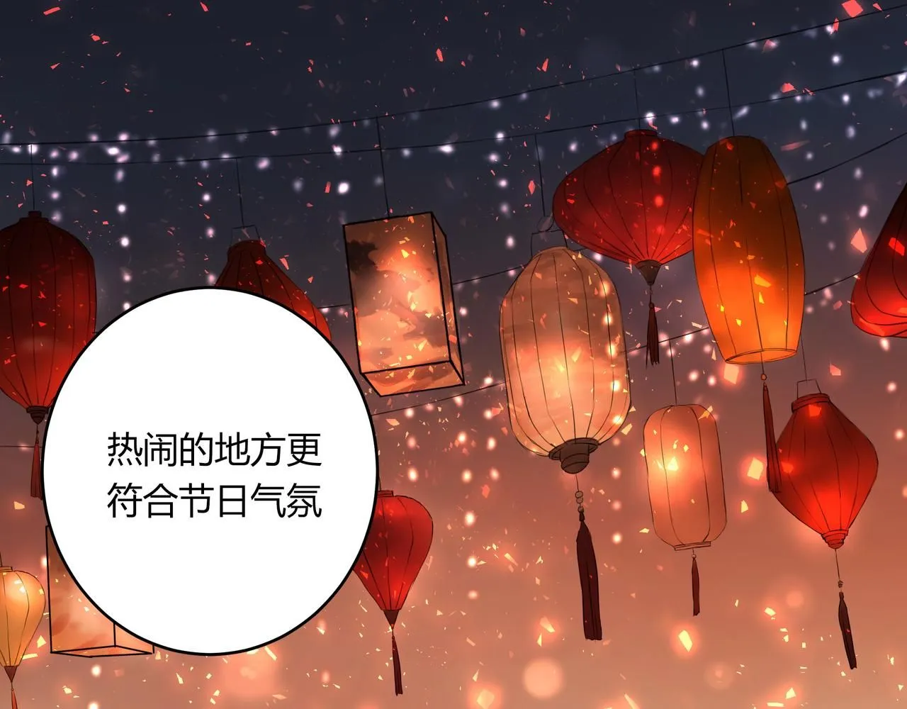 和我一样17