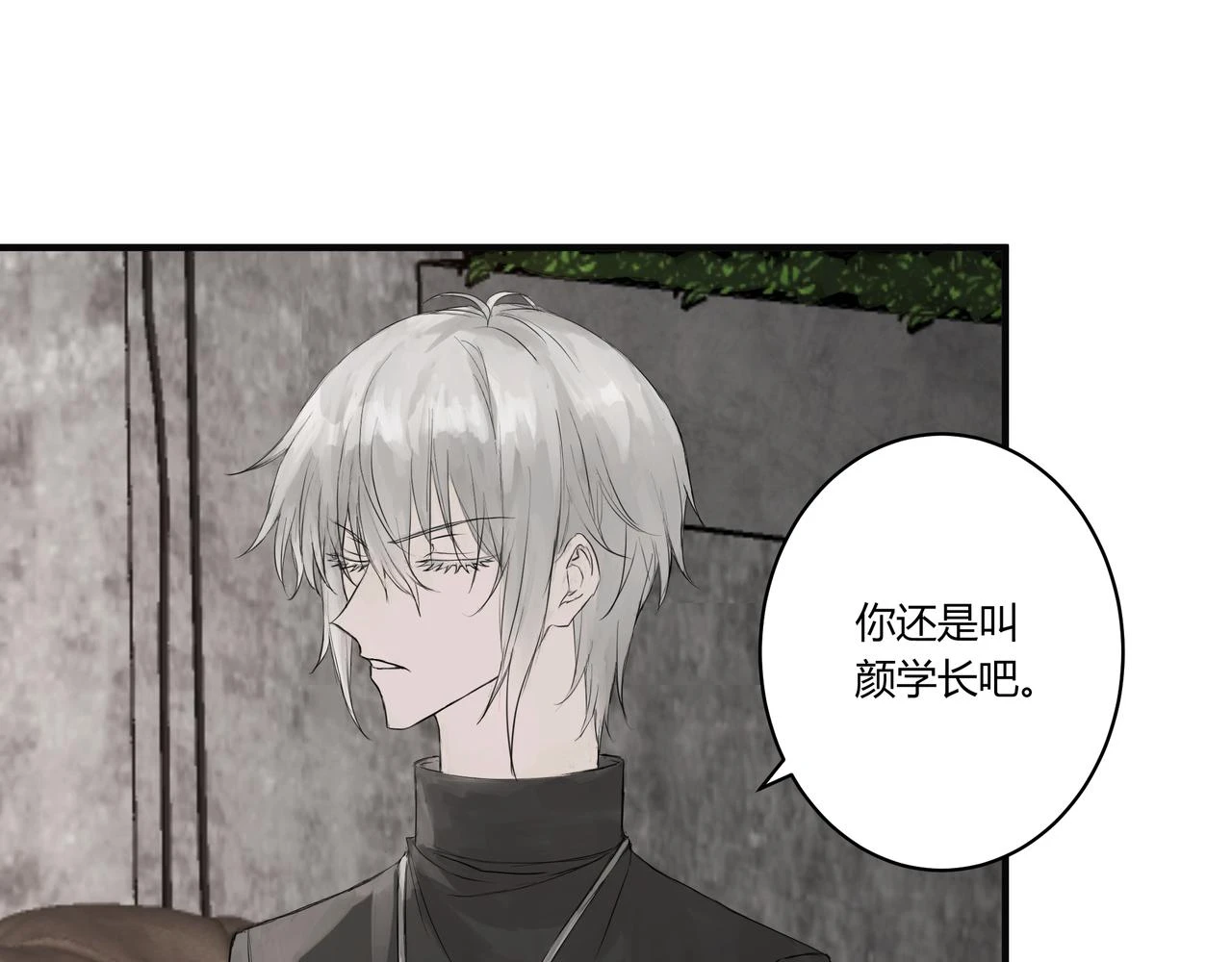 重要的事38