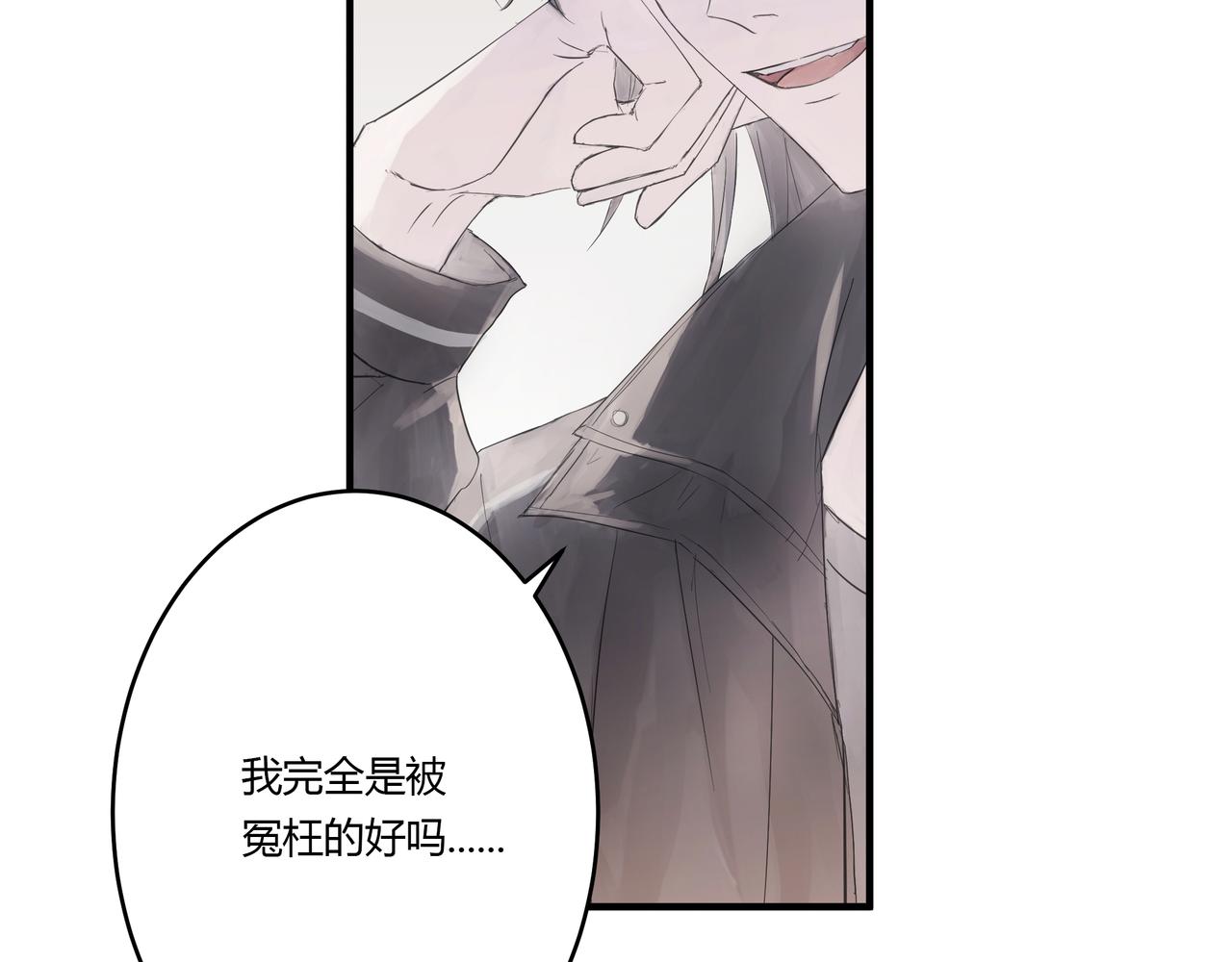 约会14