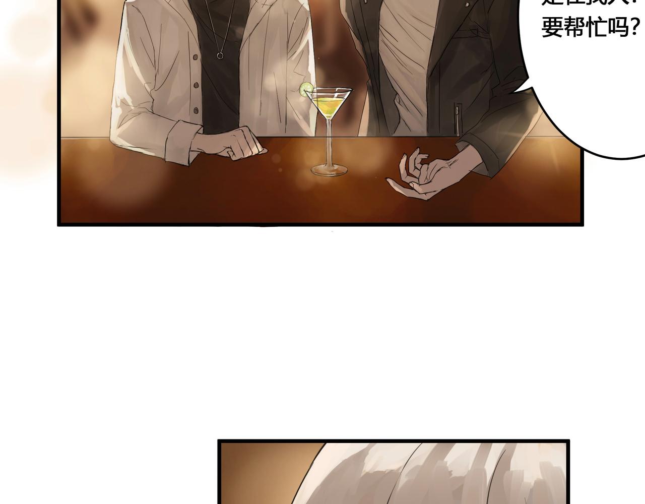 酒吧20