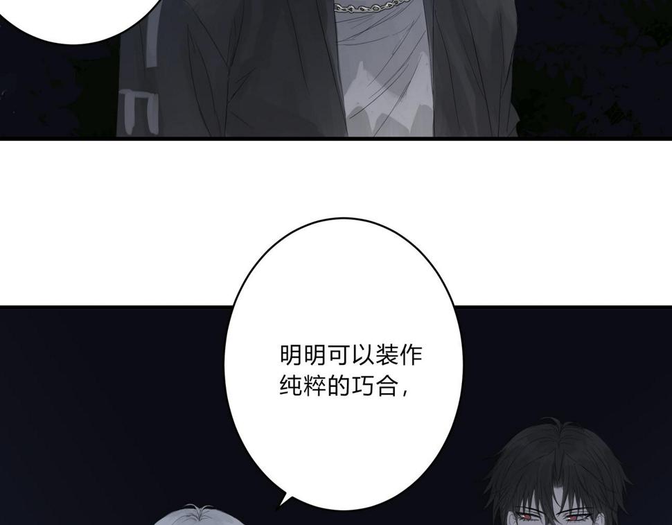 深入交流11