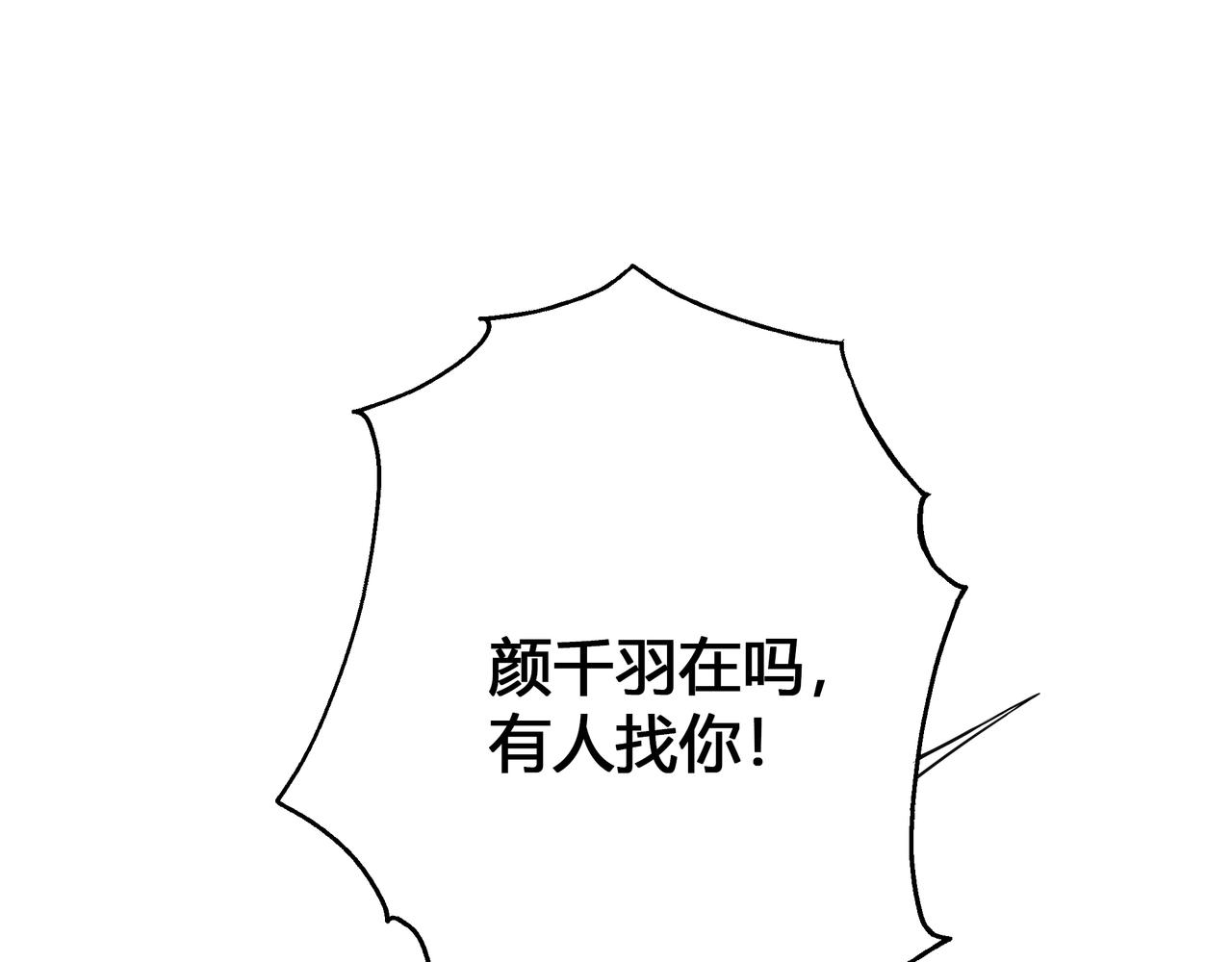 大学13