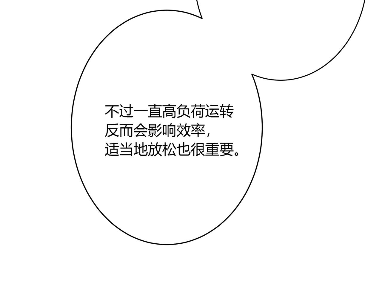 约会41