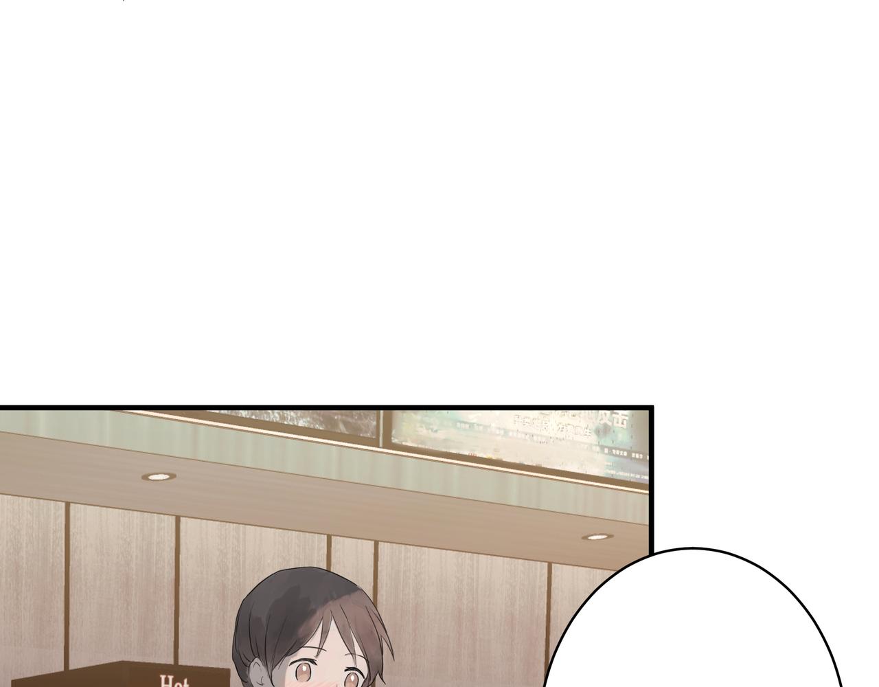 摊牌2