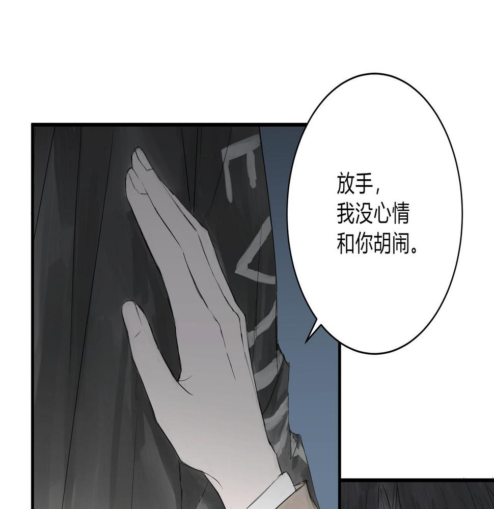 论文盗窃26