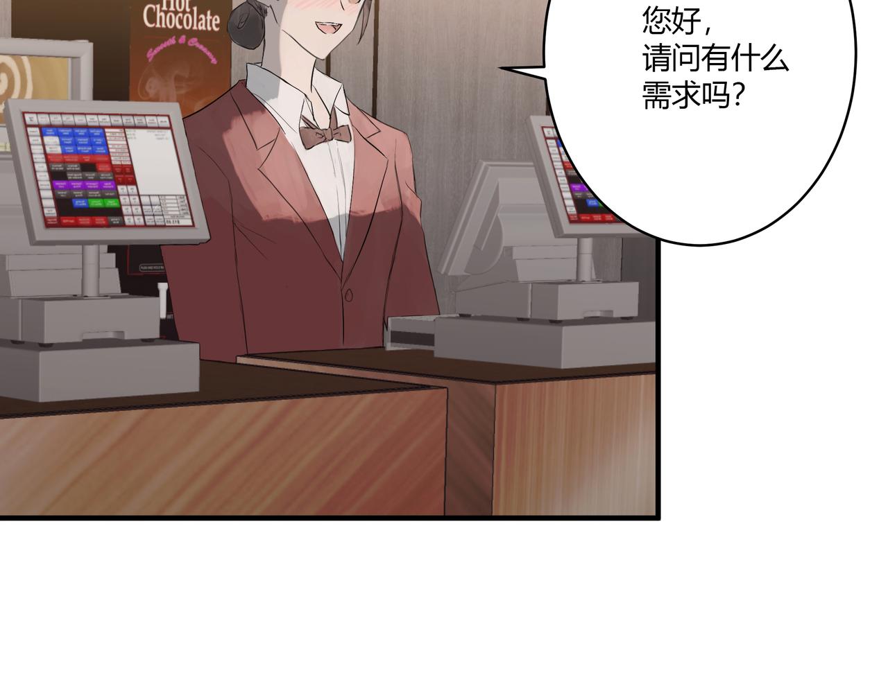 摊牌3