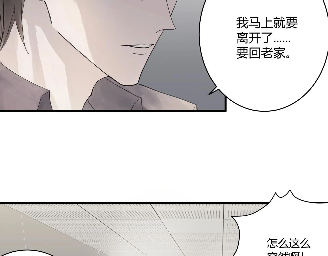 重要的事1