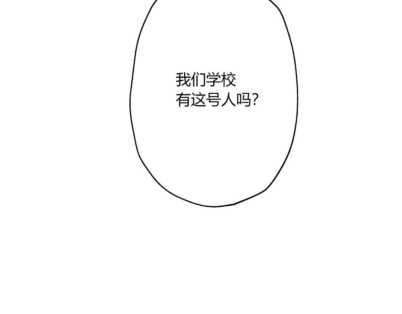 大学35