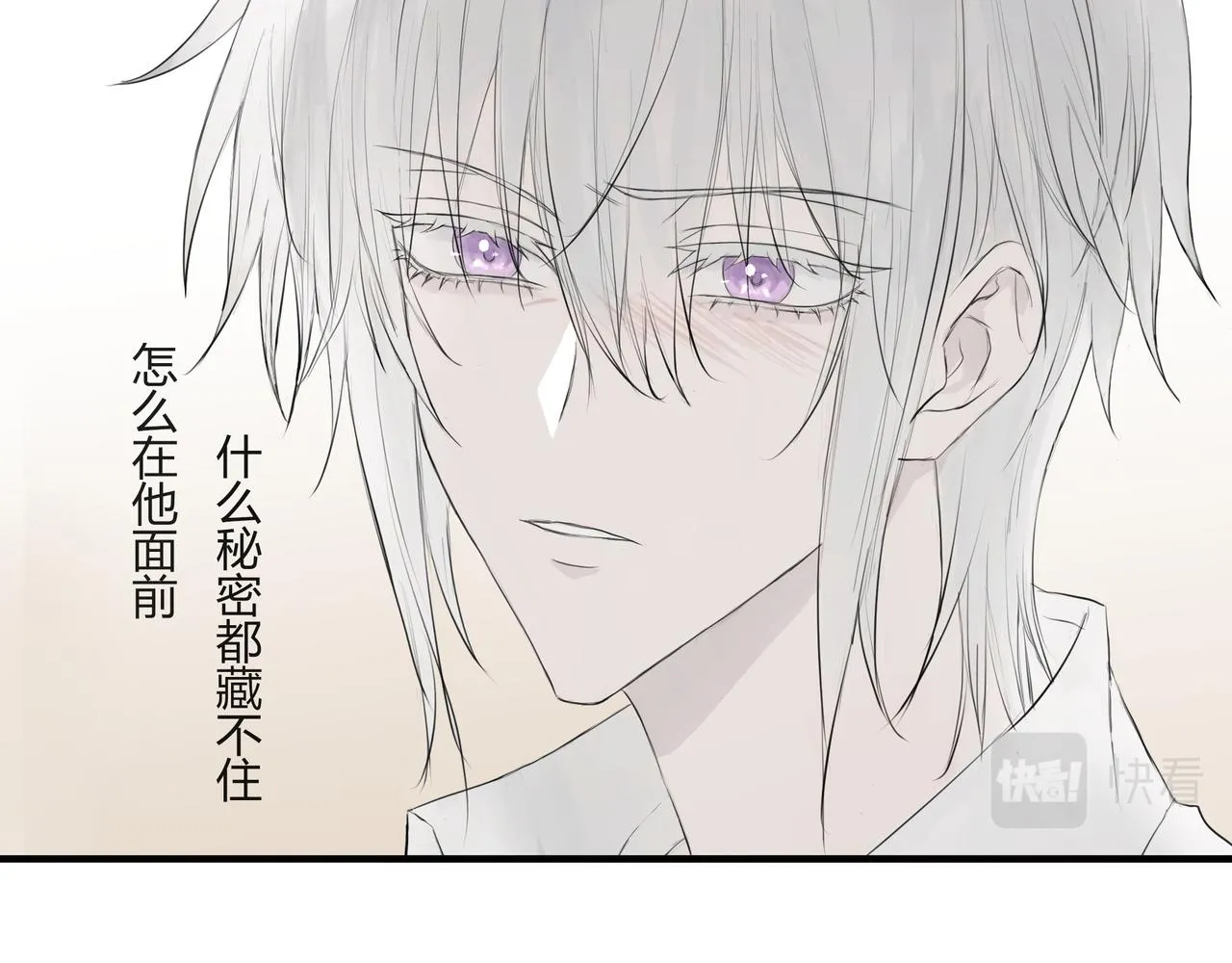 爱好16