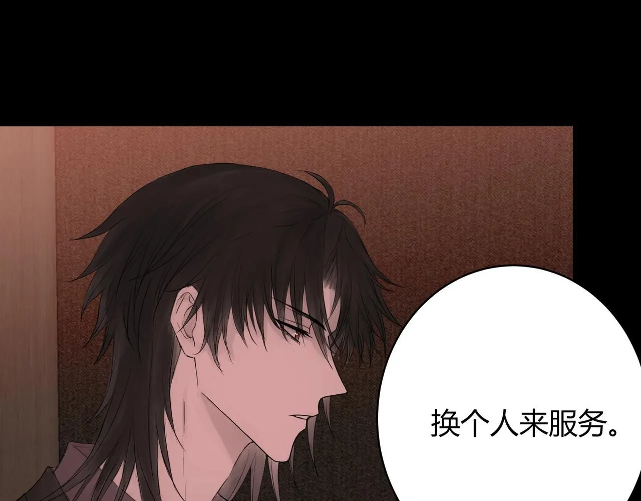 无趣的日常36