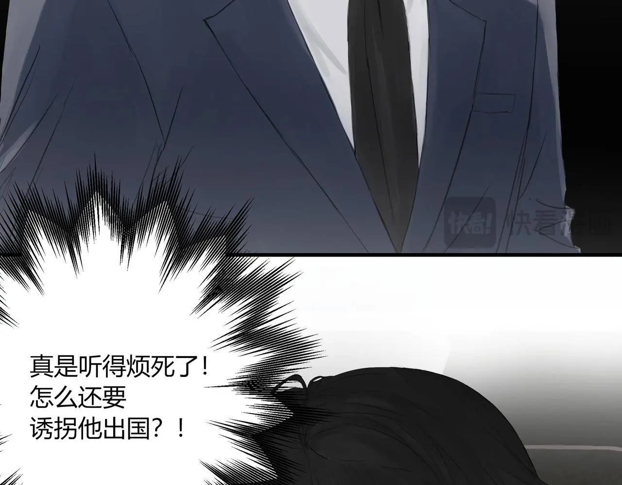面试121