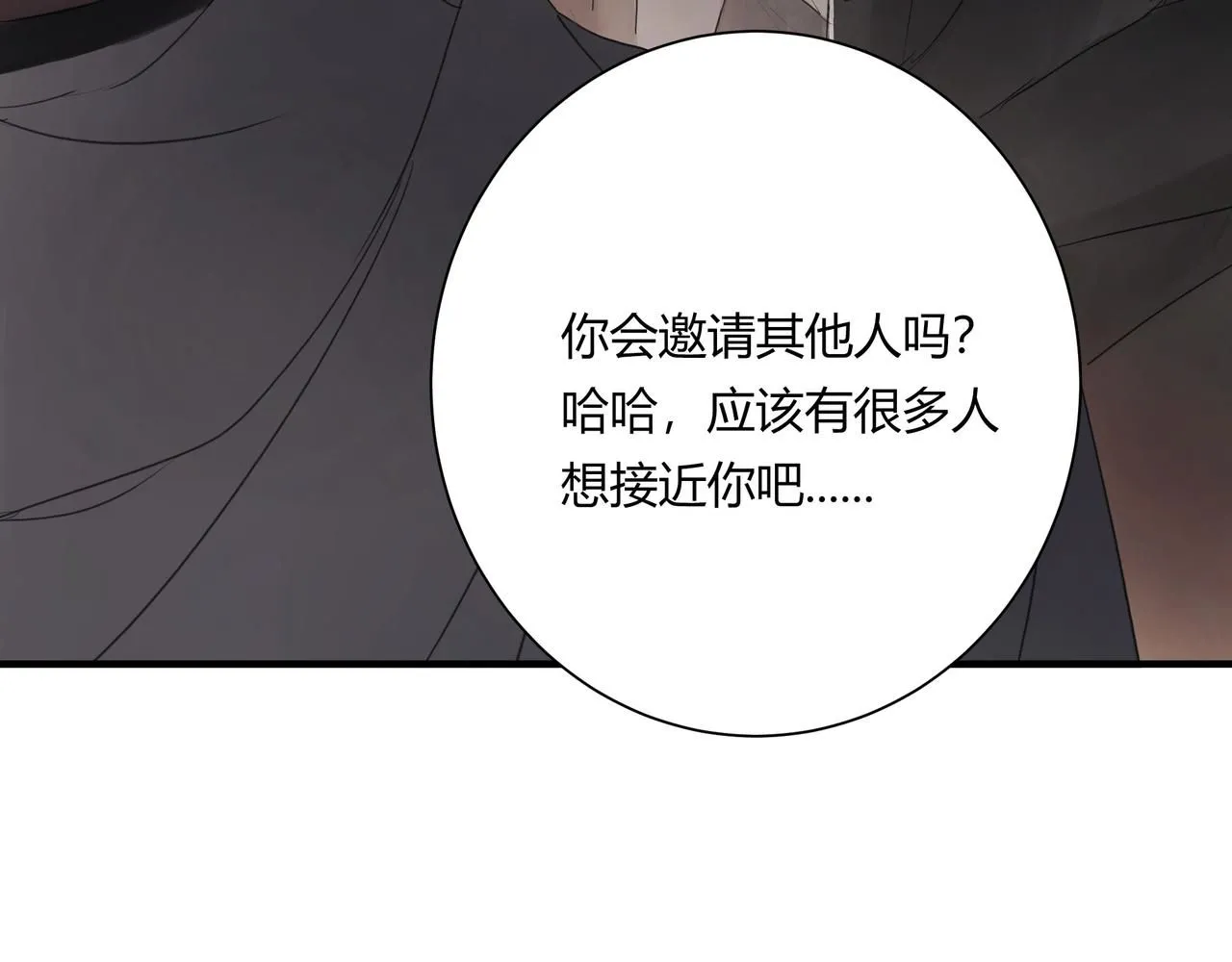 和我一样59