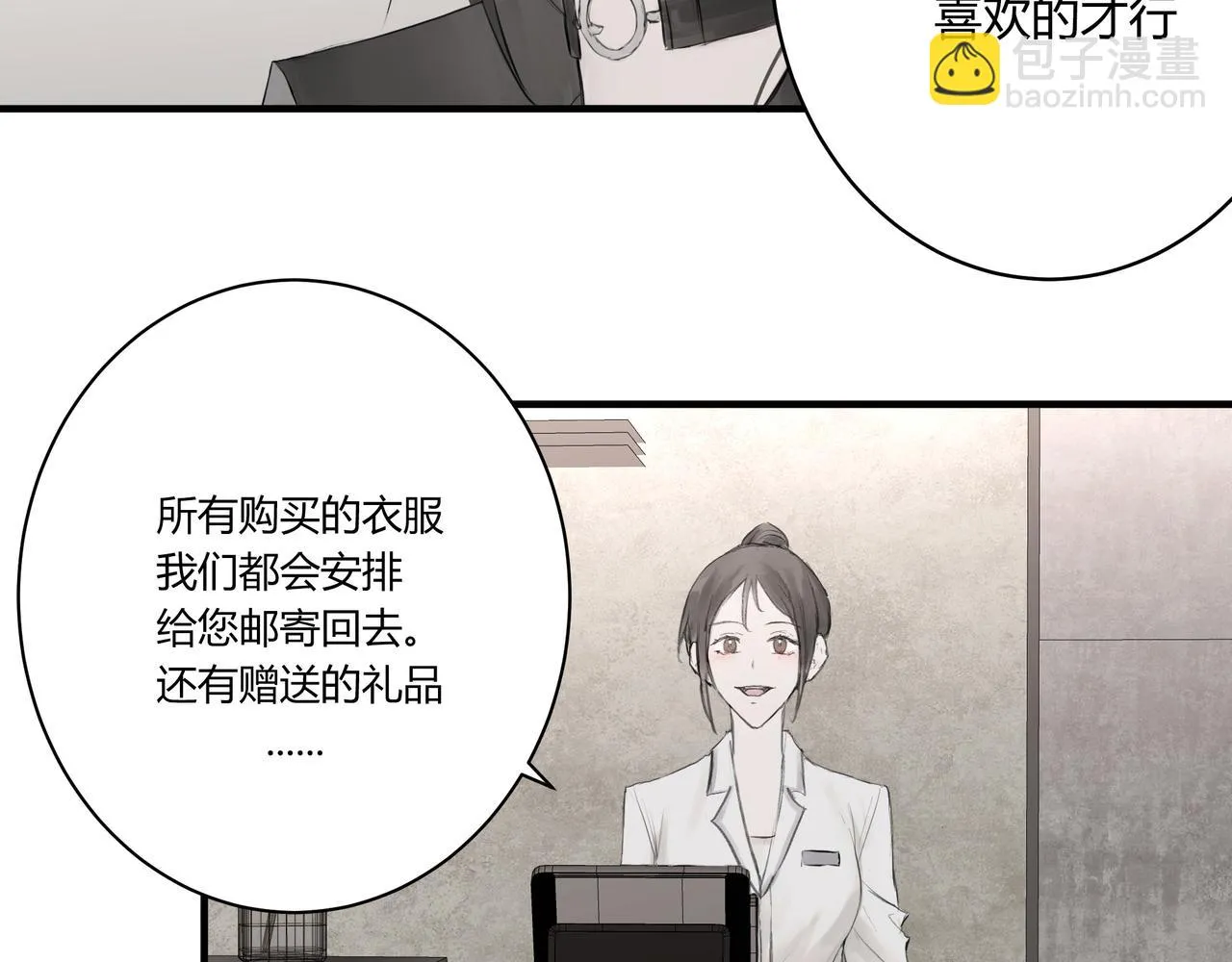 爱好4