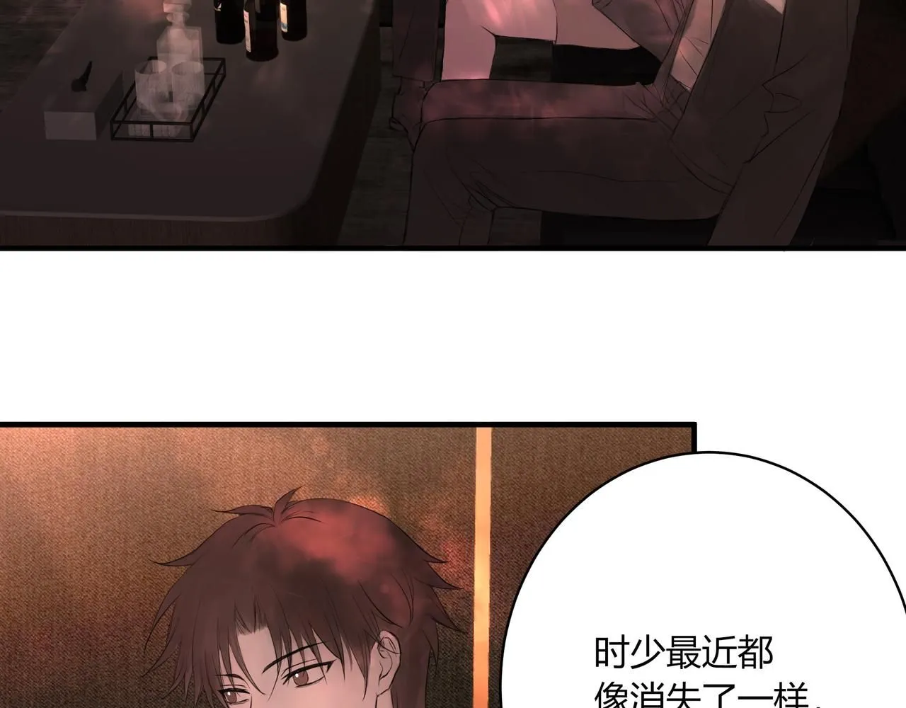 无趣的日常4