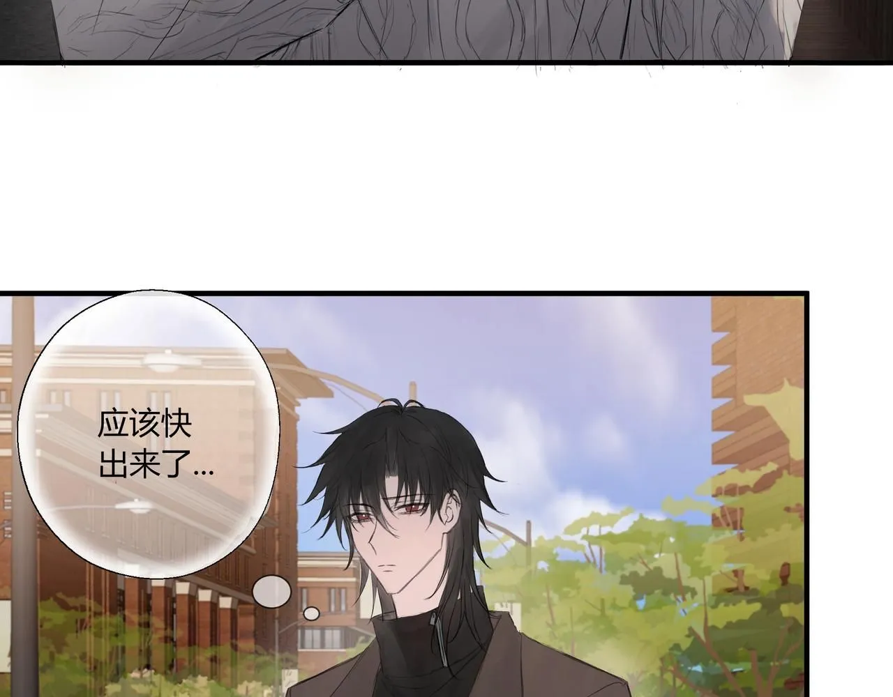 间隙时间5