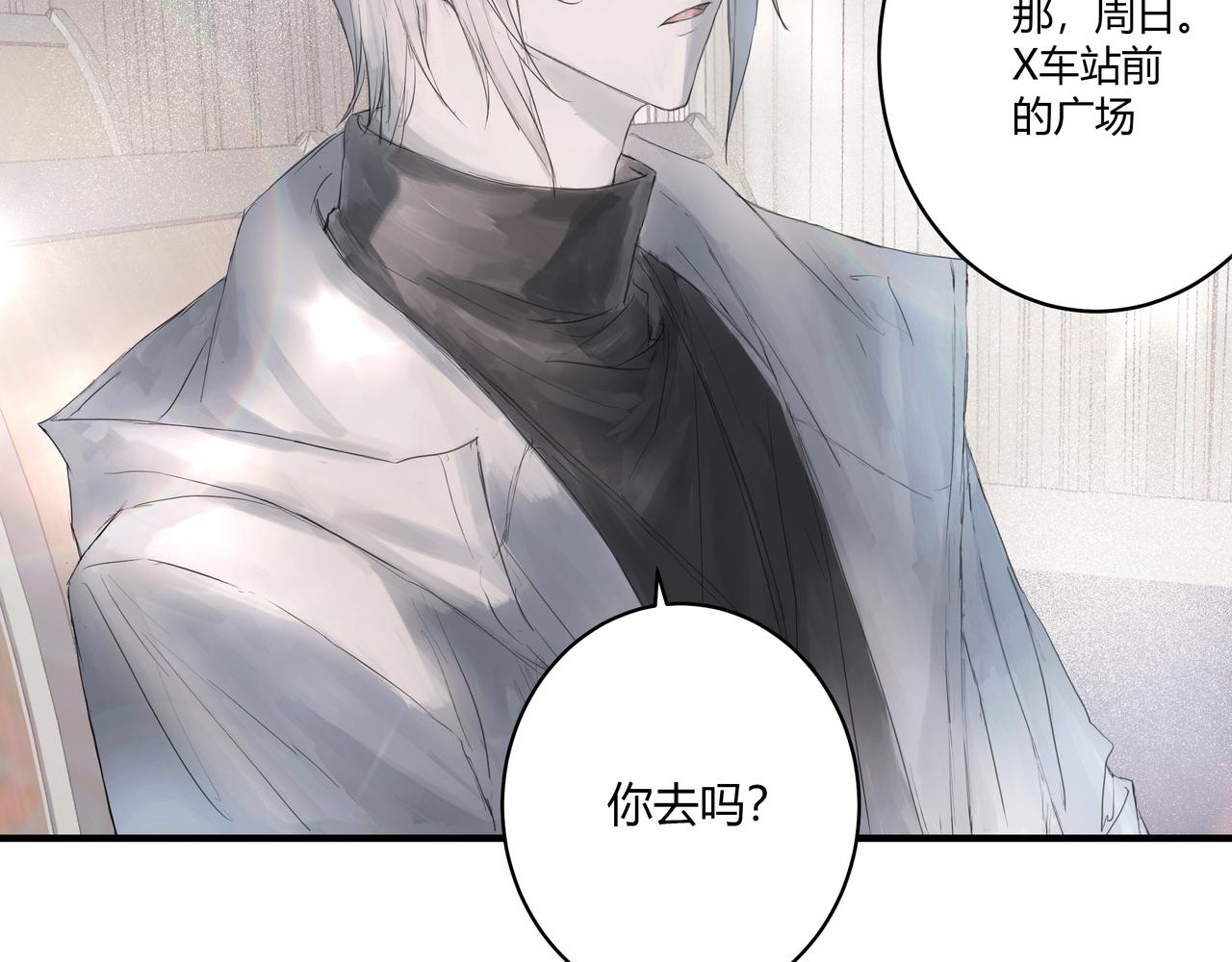 约会46