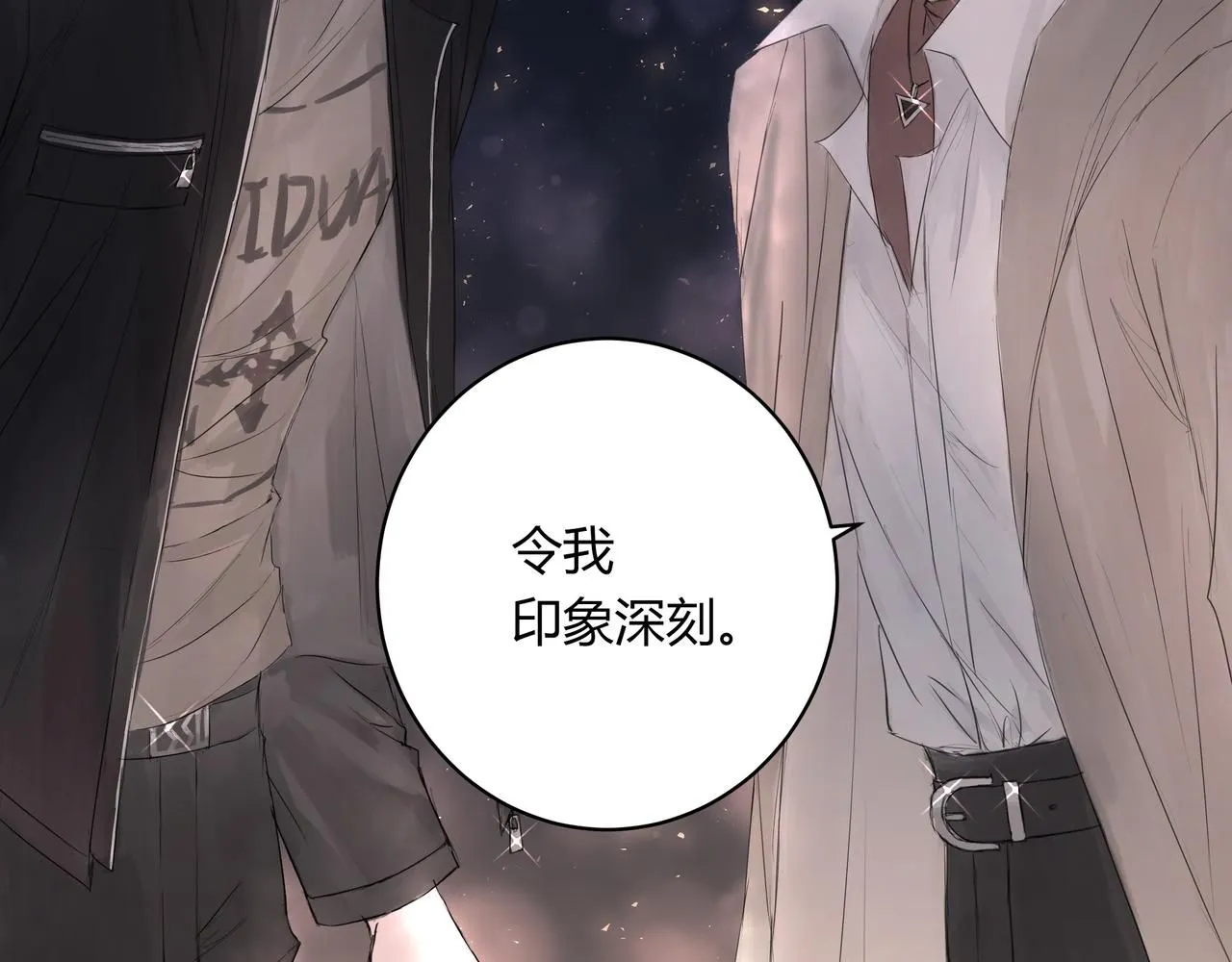 和我一样72