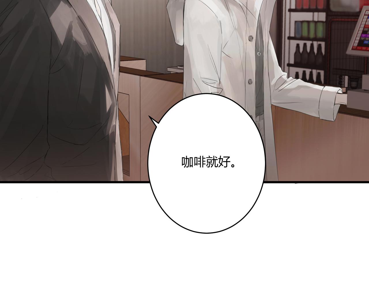 摊牌5