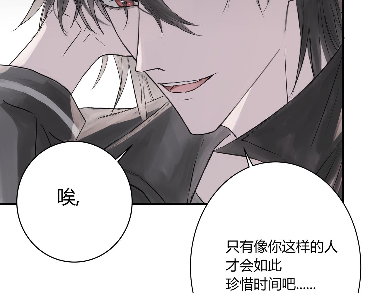 约会40